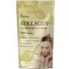 Vitaking Kollagén Citrom ízű italpor - 330g