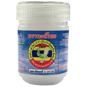 Hongthai Gyógynövényes Inhalátor - fehér - 1db