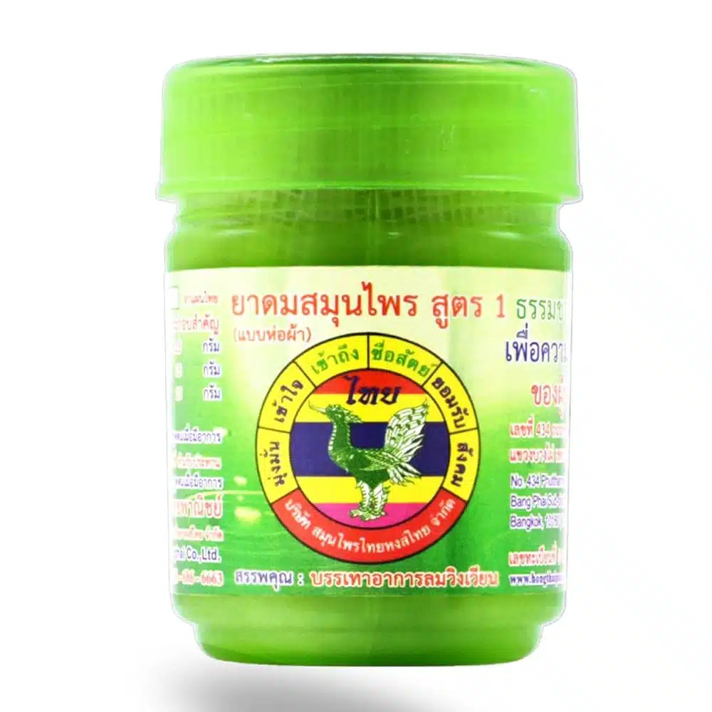 Hongthai Gyógynövényes Inhalátor - zöld - 1db Hongthai Gyógynövényes Inhalátor - zöld - 1db