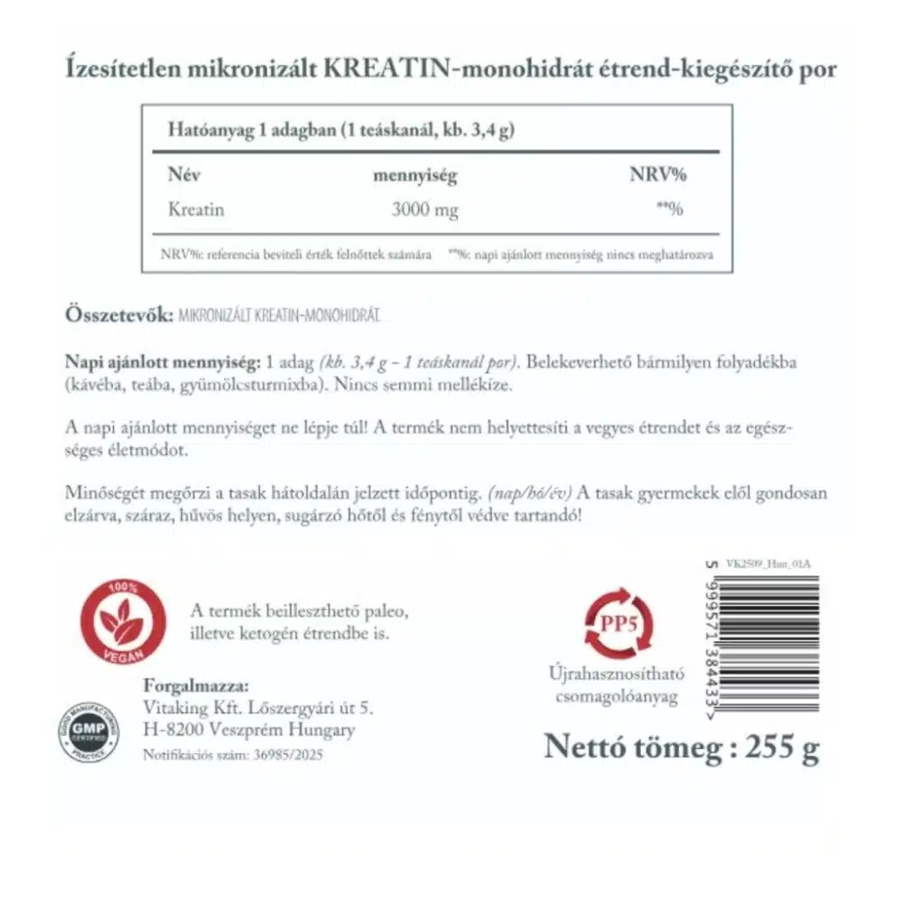 Vitaking Napraforgó Lecitin TASAKOS - 200g - Image 2 Vitaking Napraforgó Lecitin TASAKOS - 200g - Image 2