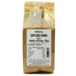 Paleolit Ceyloni fahéj őrölt - 50g