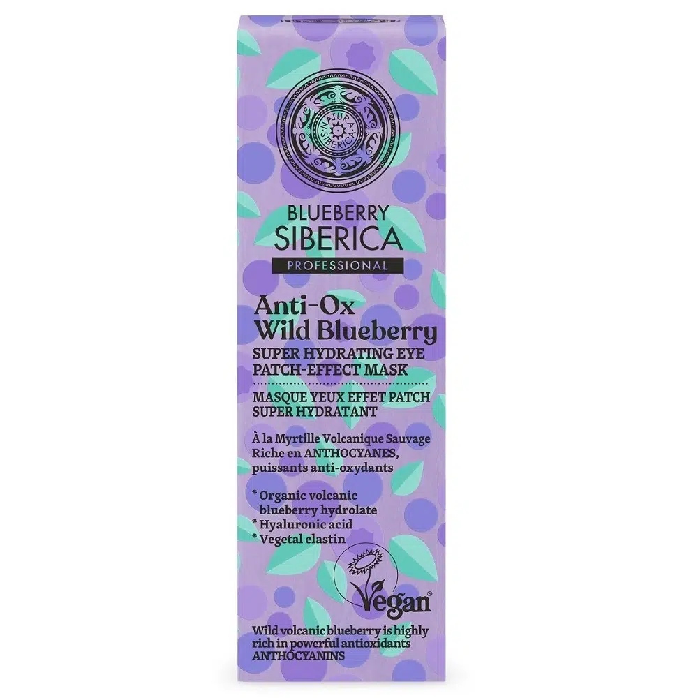 Blueberry Siberica Anti-Ox Vad Áfonya Hidratáló szemmaszk 30ml Blueberry Siberica Anti-Ox Vad Áfonya Hidratáló szemmaszk 30ml