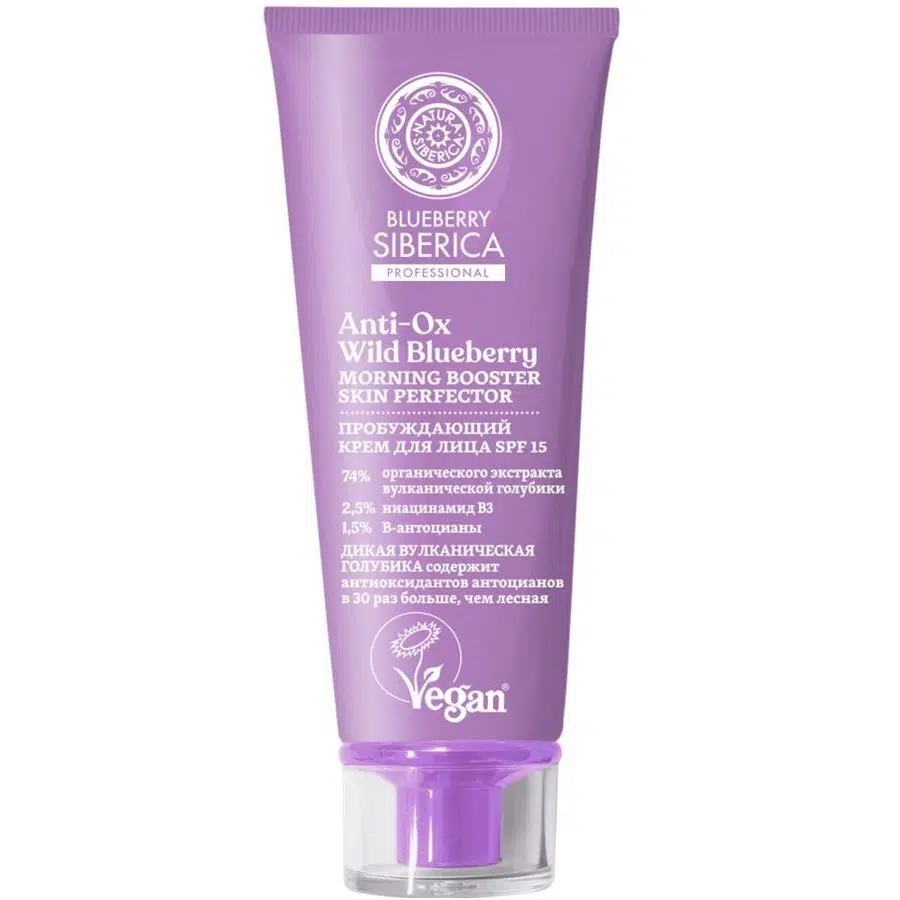 Blueberry Siberica Anti-Ox Vad Áfonya ébresztő nappali arckrém 50ml Blueberry Siberica Anti-Ox Vad Áfonya ébresztő nappali arckrém 50ml