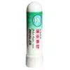 Dr.chen polar bear inhaláló stift