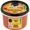 Organic Shop Renovating testradír bio papayával és cukorral 250ml