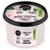 Organic Shop Feszesítő testápoló krém kaméliával és 5 olajjal 250ml