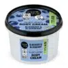 Organic Shop Kényeztető testápoló krém áfonyával és szederrel 250ml