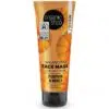 Organic Shop Kiegyensúlyozó arcmaszk tökmagolajjal és mézzel 75ml