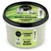 Organic Shop Provance-i finomító cukros citromfüves testradír 250ml