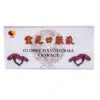 Sun Moon Ganoderma-gomba kivonat 10x10ml ampulla