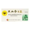 Sun Moon Eleutheroginseng+Méhpempő kivonat 10x10ml ampulla