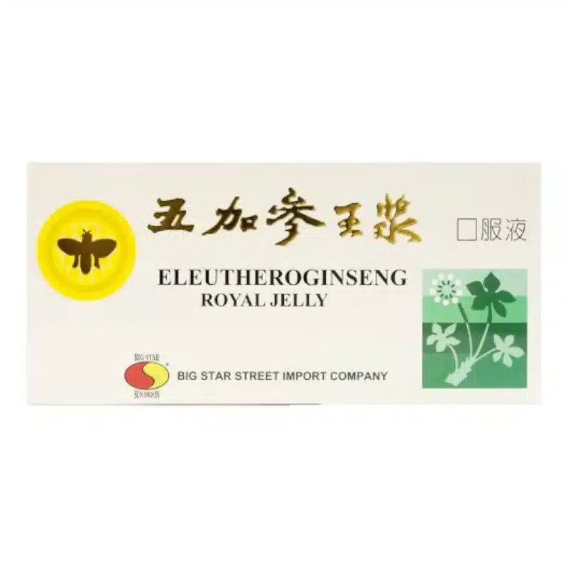 Sun Moon Eleutheroginseng+Méhpempő kivonat 10x10ml ampulla Sun Moon Eleutheroginseng+Méhpempő kivonat 10x10ml ampulla