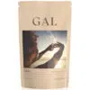 GAL Glicin (250g)
