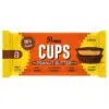 Nanosupps - Protein Cups Peanut Butter 42g