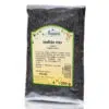 Natura vadrizs /indián rizs/ 250 g