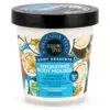 Organic Shop Hidratáló testápoló mousse "Kókuszos Panna cotta" 450ml