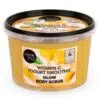 Organic Shop “Jogurt Smoothie” ragyogást adó testradír C-vitaminnal 250ml
