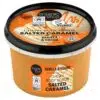 Organic Shop Salted Caramel testradír vaníliával és kakaóval 250ml