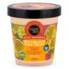 Organic Shop Testápoló krém narancsbőrre "Trópusi sorbet" 450ml
