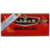 Sun Moon ginseng royal jelly ampulla 10x10 ml