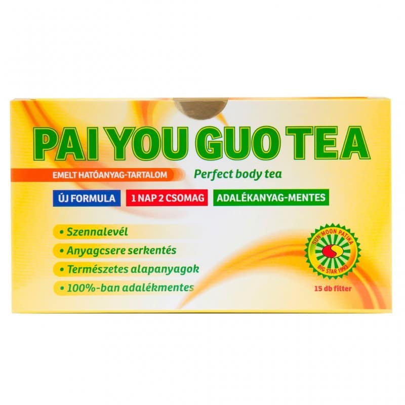 Sun moon Pai you gou tea 18 filter Sun moon Pai you gou tea 18 filter