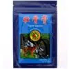 Sun moon Tigris tapasz 6db