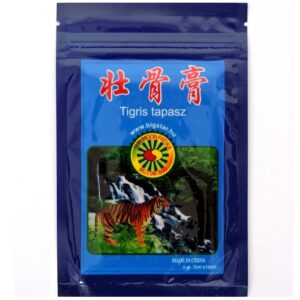 Sun moon Tigris tapasz 6db