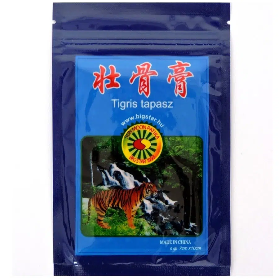 Sun moon Tigris tapasz 6db Sun moon Tigris tapasz 6db